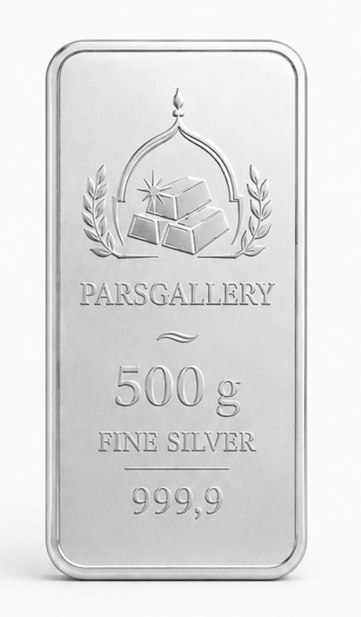 شمش نقره 500 گرمی ترکیه عیار ۹۹۹.۹